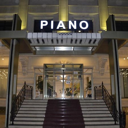 Piano Hotel Баку Экстерьер фото