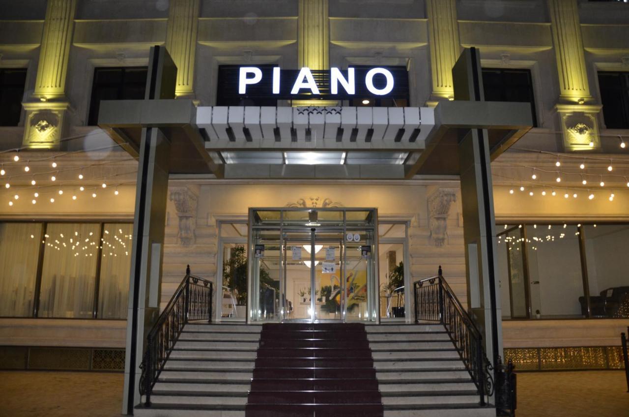 Piano Hotel Баку Экстерьер фото